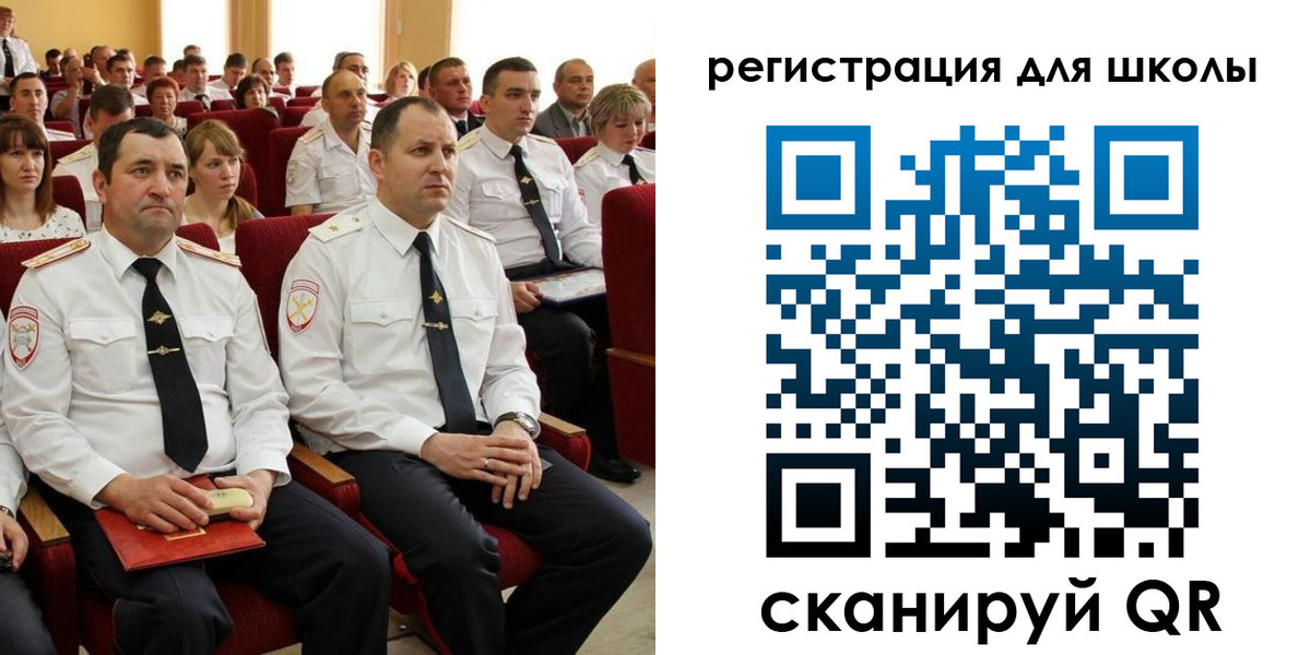 прописка законно в Луховицах